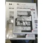 『ZSARTSHOP』AP. 漫畫原稿用紙 A4/B4  同人誌用  40枚入 150P 漫畫原稿專用