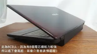 高容量 ASUS 華碩 X552 X552C X552CL 筆電電池 A41-X550A,X550 8cell