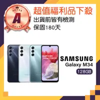 在飛比找momo購物網優惠-【SAMSUNG 三星】A級福利品 Galaxy M34 5