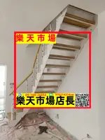 家用樓梯折疊樓梯室內樓梯全套閣樓復式鋼木樓梯樓梯樓梯護欄