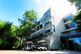 苗栗竹美山閣溫泉會館Cedarwood Villa