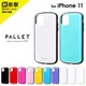 Leplus iPhone 11/11Pro/11Pro Max PALLET AIR 輕量耐衝擊保護殼