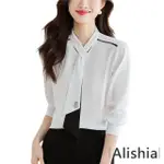 【ALISHIA】清新拼色小領帶領口設計長袖雪紡上衣 S-2XL(現+預 白 / 米)