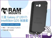 在飛比找露天拍賣優惠-數位小兔【RAM-GDS-SKIN-SAM32 三星 Gal