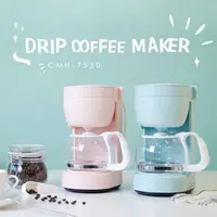 在飛比找momo購物網優惠-【KINYO】四杯滴漏式美式咖啡機(耐熱玻璃壺/防滴漏裝置)