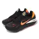 Nike 籃球鞋 Air Zoom G.T. Cut 2 男鞋 黑橘 Nike University GT2代 DJ6015-004