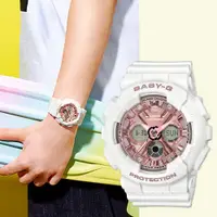 在飛比找PChome24h購物優惠-CASIO 卡西歐 Baby-G 活力閃耀雙顯手錶 BA-1