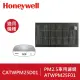 美國Honeywell 車用濾網 CATWPM25F01 (適用CATWPM25D01)