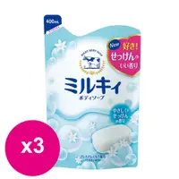 在飛比找神腦生活優惠-日本牛乳石鹼 COW 牛乳精華沐浴乳400ml 補充包 皂香