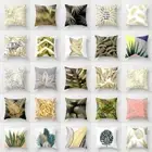 New Gold Tropical Leaves Cushion Cases Palm Monstera Agave Print Modern Nordic