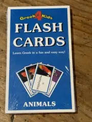 GREEK 4 KIDS Flashcards~ANIMALS~Double Sided 3x5” Cards. NEW