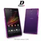 *PHONE寶*台灣精品 Deason.iFantasy SONY Xperia Z L36h / C6602 磁扣設計邊框 鋁合金邊框