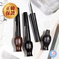 在飛比找蝦皮購物優惠-【美妝獨角獸】韓國 Etude House 夜店公主長效眼線