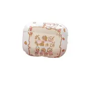 For Apple Airpods Pro With Cute Text Lmd Soft Bluetooth Headphone Protective Case