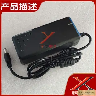 高品質 AC/DC ADAPTER12V5A電源適配器YU1205圓口孔充電線DC12V60W變壓器[IU卡琪拉小屋]886