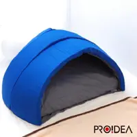 在飛比找蝦皮商城優惠-【PROIDEA】 IGLOO 防噪遮光舒眠罩 ｜ASToo