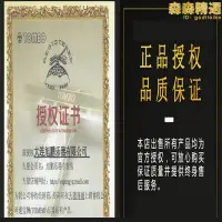 在飛比找露天拍賣優惠-TOMBO通寶12孔半音階口琴初學者入門成人自學專業C調演奏