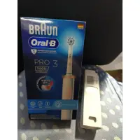 在飛比找蝦皮購物優惠-OralB德國百靈電動牙刷原廠PRO3000充電座分售歐樂B