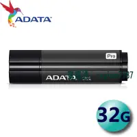 在飛比找露天拍賣優惠-ADATA 威剛 32GB 32G S102 Pro S10