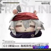 Official Girls Frontline G11 Cosplay Plush Doll Pillow Cushion Toy Gift 48cm NEW