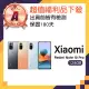 【小米】A級福利品 Redmi Note 10 Pro 6.67吋(6GB/128GB)