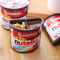 在飛比找蝦皮購物優惠-•ᴥ•意大利 兒童零食 能多益 nutella 榛子巧剋力醬