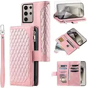 [Asuwish] Mobile Phone Case for Samsung Galaxy S24 Ultra 5G Case with Strap Film Screen Protector Card Slot Foldable Leather Wallet Stand S24Ultra 24S S 24 24Ultra Mobile Phone Cases Protective Phone