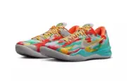 Nike Kobe 8 Protro Venice Beach 2024 US14 ✅BRAND NEW✅ FREE SHIPPING