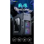 詢貨況 GAMEMAX GM-ONE 戰狼 (G535X) 電腦機殼