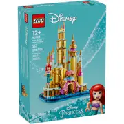 LEGO 40708 - Disney Mini Disney Ariel's Castle