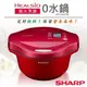 強強滾p-【夏普SHARP】2.4L無水烹調0水鍋 KN-H24TB（番茄紅）