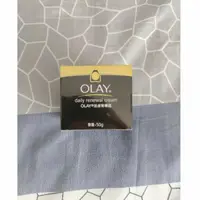 在飛比找蝦皮購物優惠-Olay 歐蕾 活膚菁華霜 精華霜 50g / 滋潤淡紋優惠