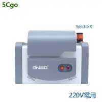 在飛比找蝦皮商城優惠-5Cgo Spectro X熒光光譜儀鹵素環保檢測金屬元素含