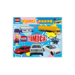 多美小汽車真歡樂拼圖(K)(TOMICA) 墊腳石購物網