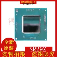 在飛比找露天拍賣優惠-全新現貨 SR29Z x5-Z8300 平板主控CPU BG