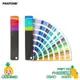 PANTONE FHIP110A FHI色彩指南 產品設計 包裝設計 色票 顏色打樣 色彩配方 彩通 參考色庫 特殊專色