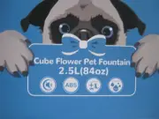 Veken USB Cat / Dog Cube Flower Pet Fountain 84 oz NEW