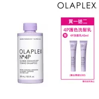 在飛比找momo購物網優惠-【OLAPLEX 歐啦】4P號亮澤護色洗髮乳250ml