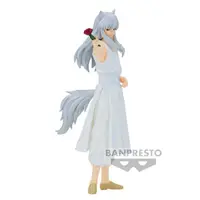 在飛比找蝦皮商城優惠-BANPRESTO 景品 幽遊白書 DXF 妖狐藏馬&藏馬 