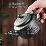 LARGE-CAPACITY PURPLE CLAY POT ZHUNI HANDMADE LARG大容量紫砂壺朱泥手工