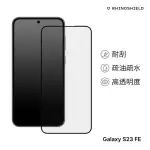 【RHINOSHIELD 犀牛盾】SAMSUNG GALAXY S23 FE 9H 3D滿版玻璃保護貼(3D曲面滿版)