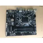 24H出貨 技嘉Z370M-DS3H 1151 支持6789代 CPU 帶M.2固態接口 64GB內存