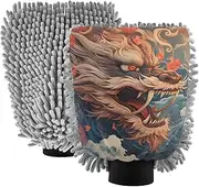 XYMZR Chinese Dragon Moon Wave Absorbent Microfiber Car Wash Mitt, Funny Cute Anime Scratch Free for Cars Cleaning, Home Cleaning Mitts, 2 Pack, 10.24” L x 7.09” W