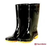 在飛比找Yahoo奇摩購物中心優惠-達新牌 勁帥 專業防滑防水雨鞋 (黑色)