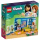 樂高LEGO FRIENDS 蓮恩的房間 41739 TOYeGO 玩具e哥