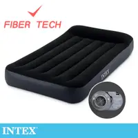 在飛比找PChome24h購物優惠-INTEX 舒適雙人(FIBER TECH)內建幫浦充氣床-