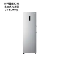 在飛比找鮮拾優惠-【LG 樂金】 【GR-FL40MS】324公升WiFi變頻