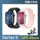 摺疊支架組【Apple】Apple Watch S9 GPS 45mm(鋁金屬錶殼搭配運動型錶環)