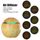 130ml Portable Humidifier Wooden Grain Diffuser Mist Hollow Atomize VIS