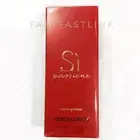 GIORGIO ARMANI ( Si Passione ) EDP 100ml SPRAY WOMENS PERFUME....NEW & GENUINE